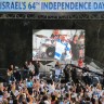פסטיבל יום העצמאות ה 64 בלוס אנג'לס