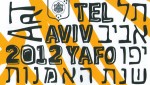 תל אביב יפו 2012- שנת האמנות
