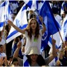 ערב יום העצמאות: יותר מ-8 מיליון תושבים בישראל