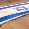 דגל כחול לבן/ ד"ר יואל רפל